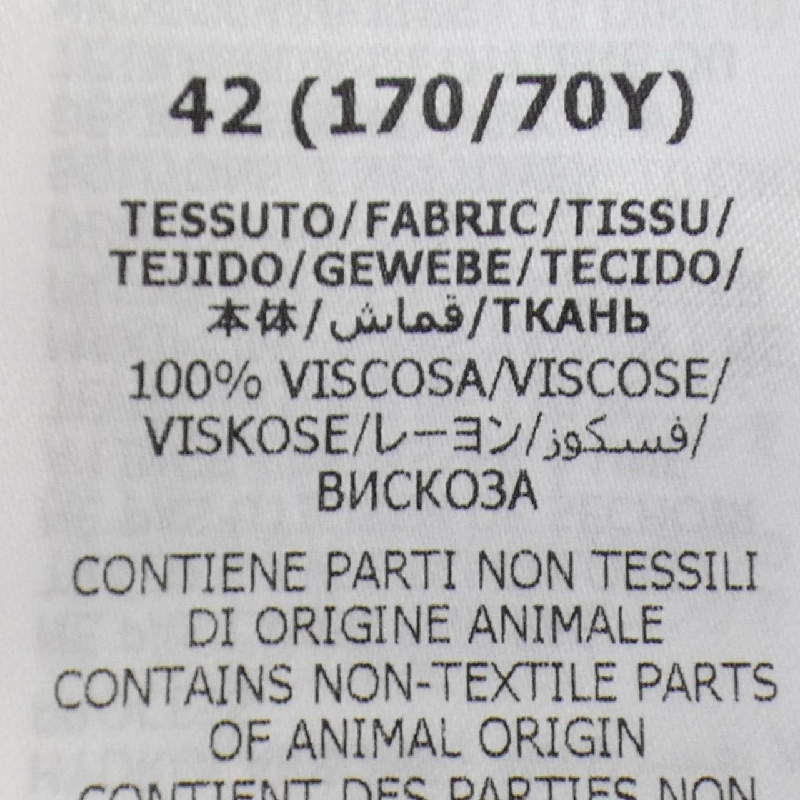 【Mã giảm giá】Gucci GUCCI Quần 654211