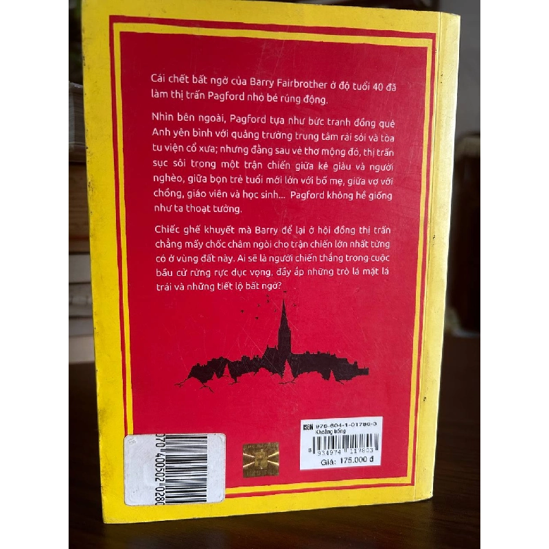 Không xác định - Không xác định 933590