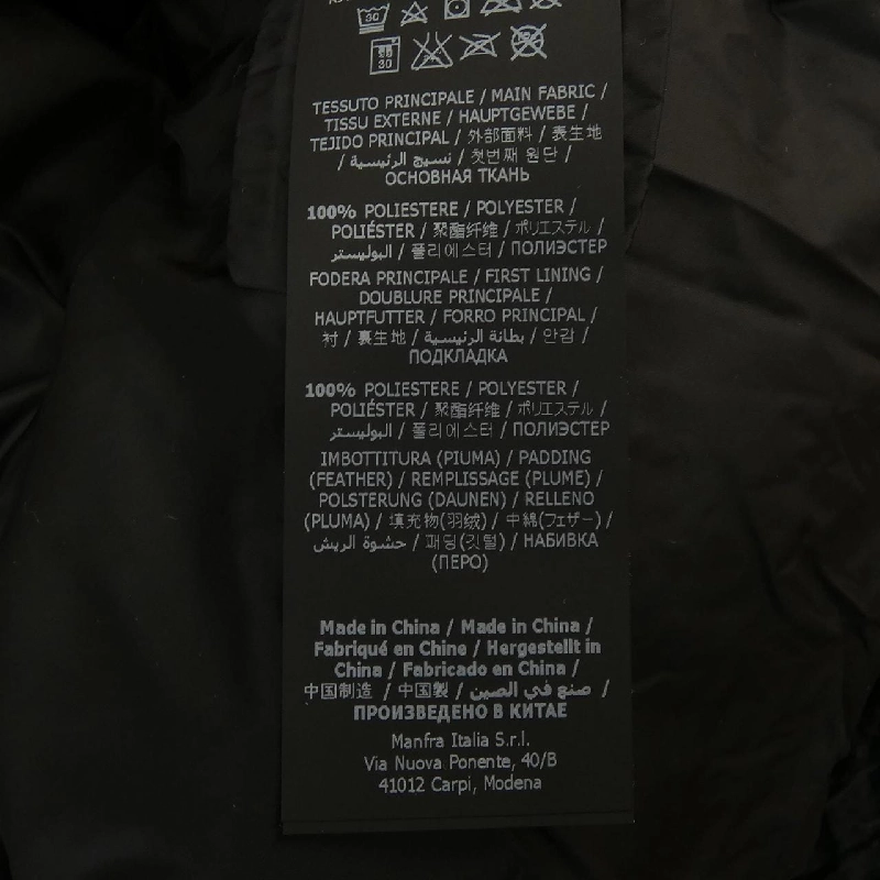 【Mã giảm giá】Áo khoác lông vũ ERMANNO 630693