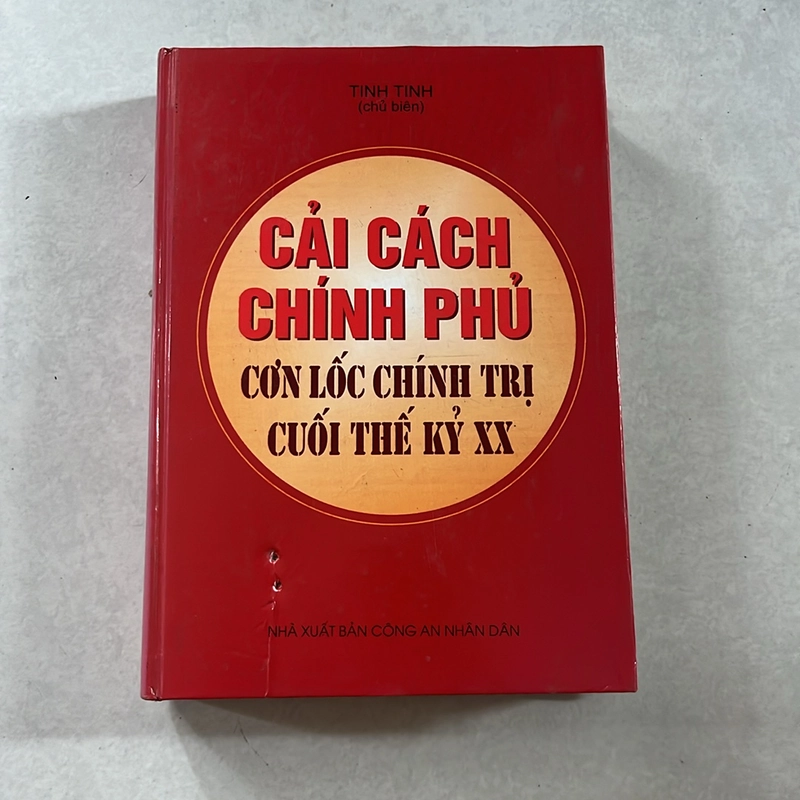 Cải cách chính trị — Tinh Tinh — 2001s 500411