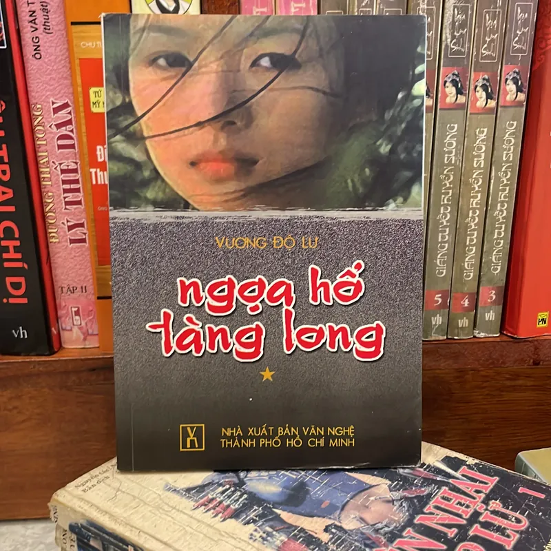 Ngoạ hổ tàng long 603506