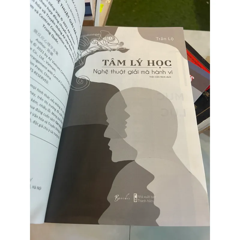 TÂM LÝ HỌC: NGHỆ THUẬT GIẢI MÃ HÀNH VI - TRẦN LỘ  1010418