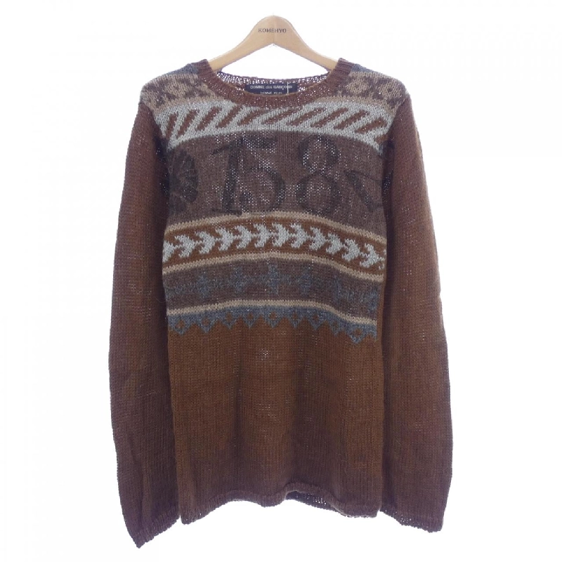 COMME des GARÇONS HOMME plus Áo len - Hàng hiệu Authentic 899532