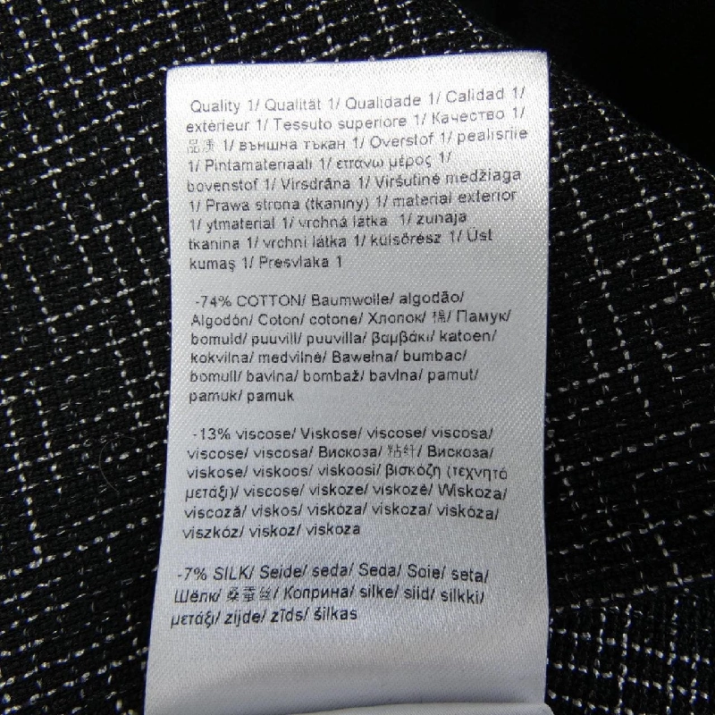 Escada ESCADA 1007467 Áo khoác - Hàng hiệu Chính hãng 819656