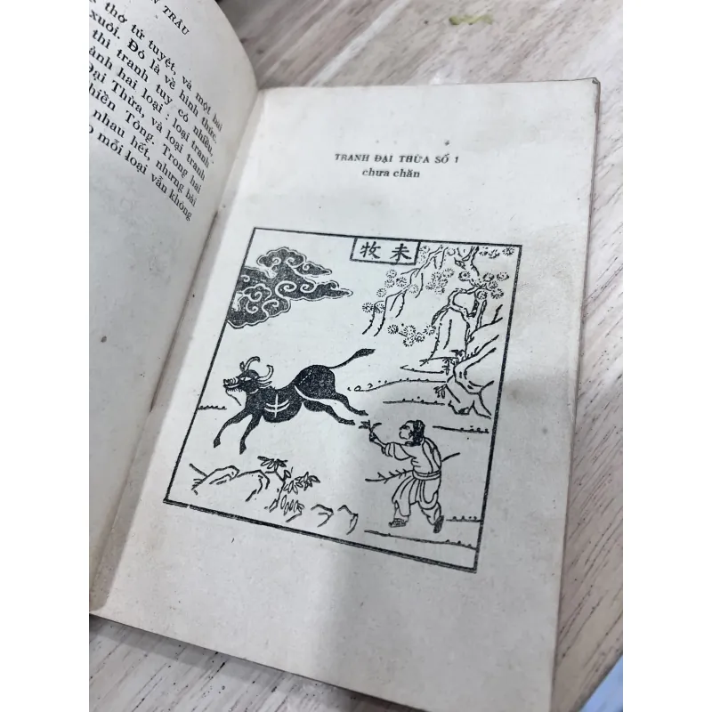 Tranh chăn trâu - Trúc Thiên 760701