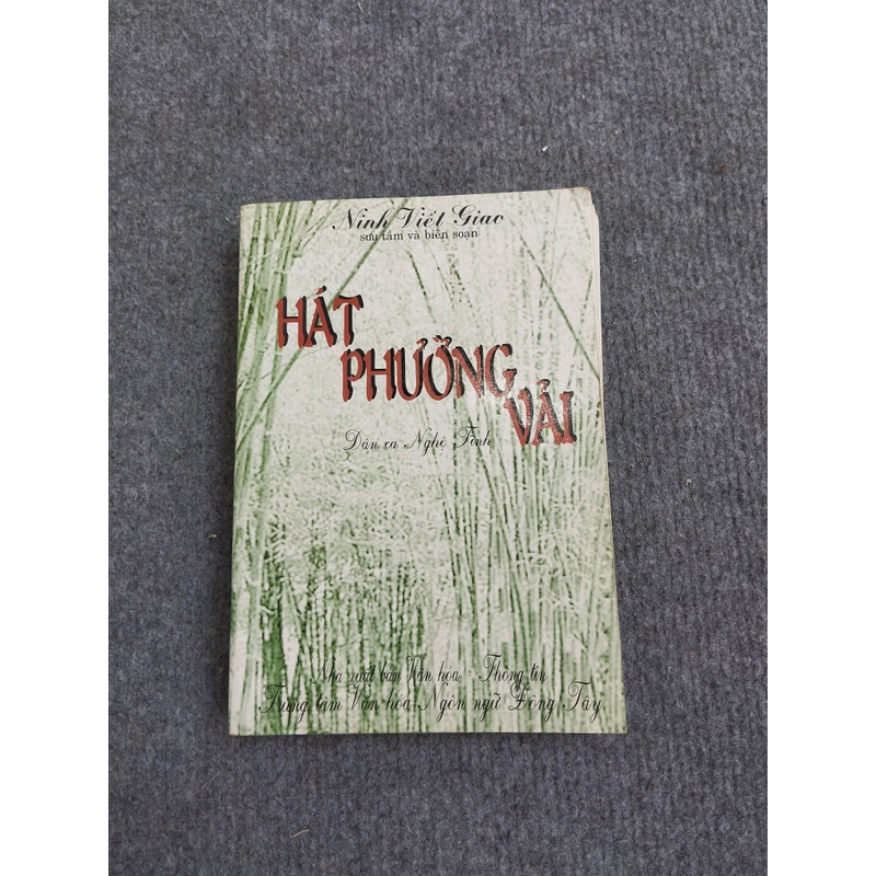 HÁT PHƯỜNG VẢI DÂN CA NGHỆ TĨNH 472253