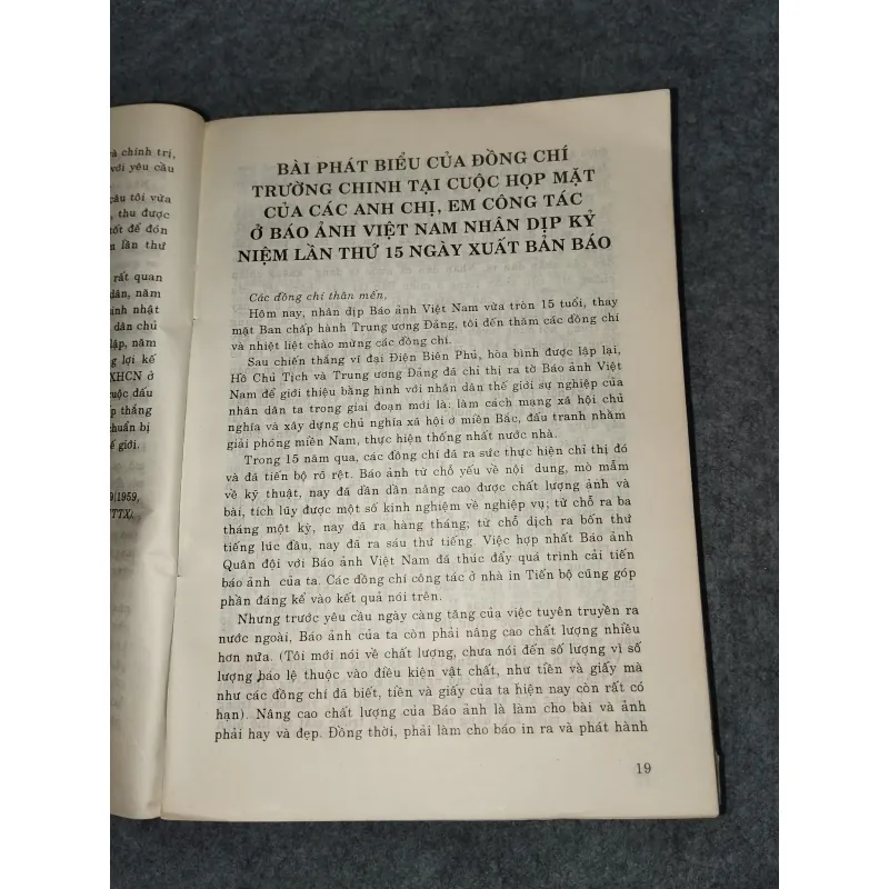 THÔNG TẤN XÃ VIỆT NAM 50 NĂM MỘT CHẶNG ĐƯỜNG 1945 - 1995 697686