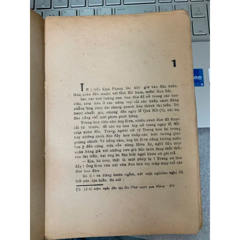 Trang - Pearl S. Buck 300993