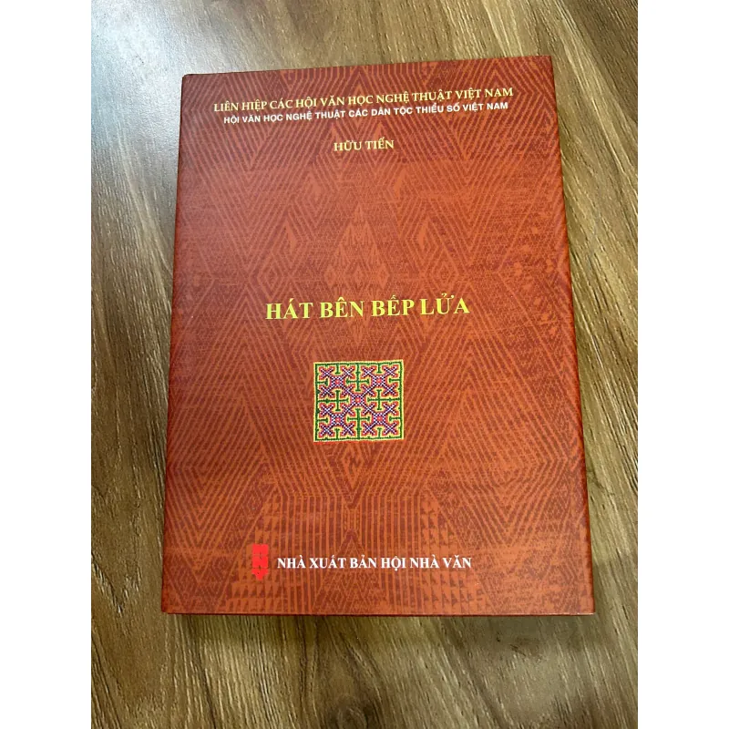 Hát Bên Bếp Lửa - Hữu Tiến 762595