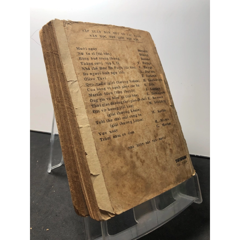 Đồi gió hú 1985 mới 70% ố vàng Emily Bronti HPB1309 VĂN HỌC 916911