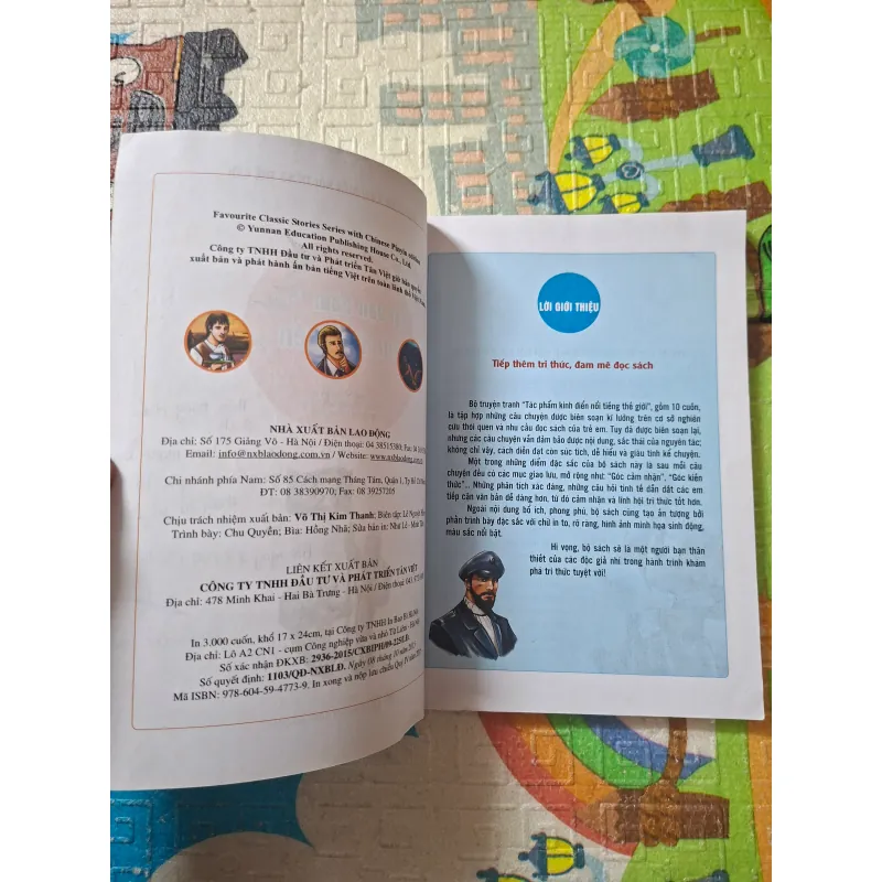 Hai vạn dặm dưới đáy biển 970429