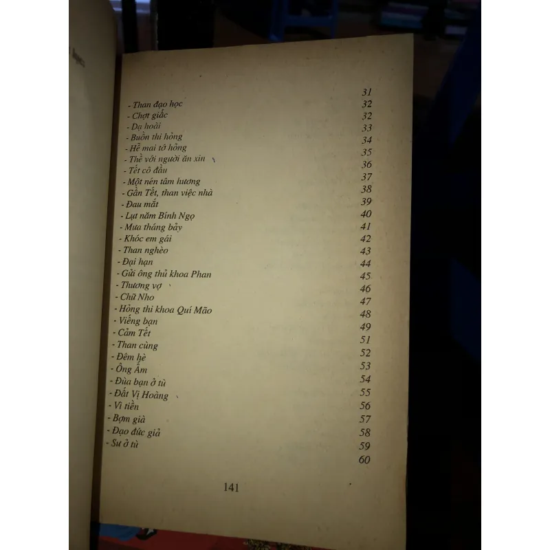 Thơ Tú Xương  1026242