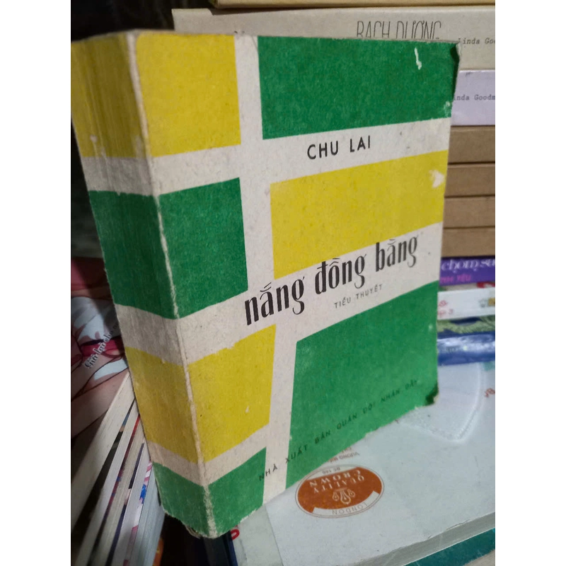 nằng đồng bằng 359646
