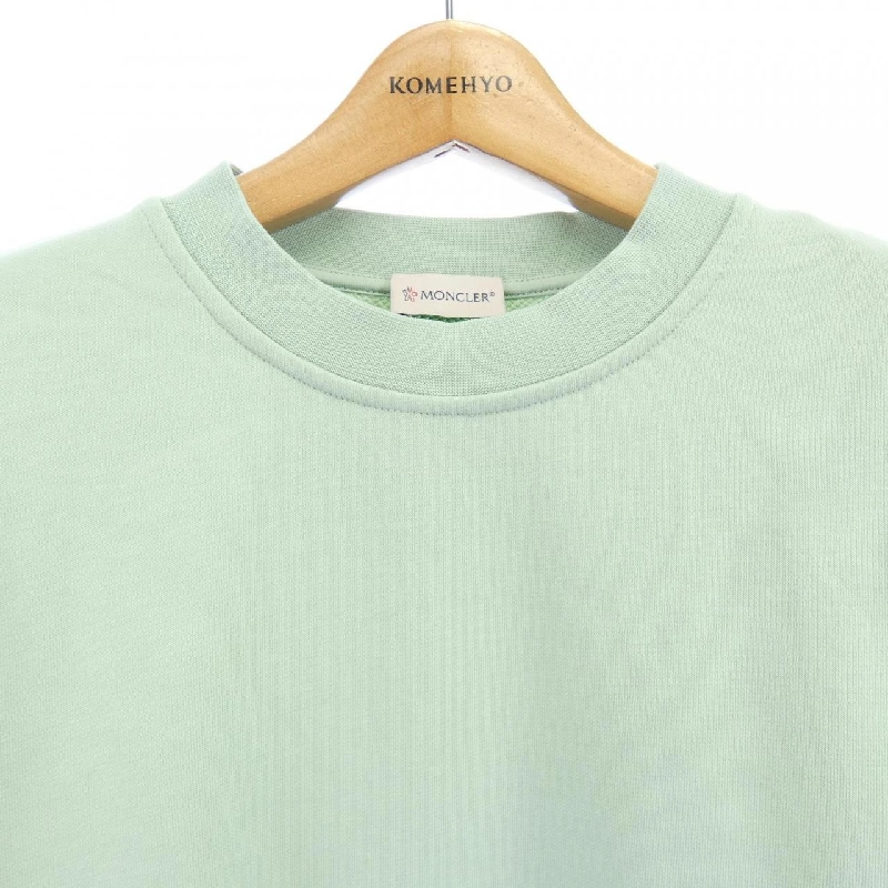 MONCLER I10938G00025 Sweat - Hàng hiệu Chính hãng 897108