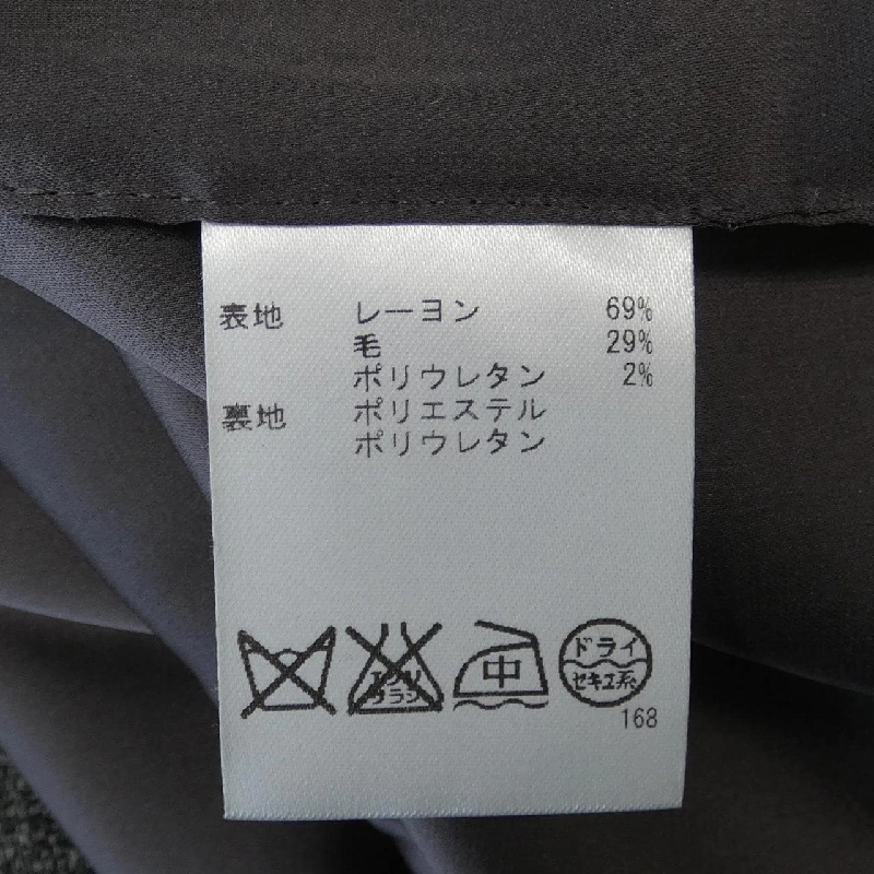 【Khuyến mãi】Áo khoác ALICE+OLIVIA của Alice và Olivia 633653