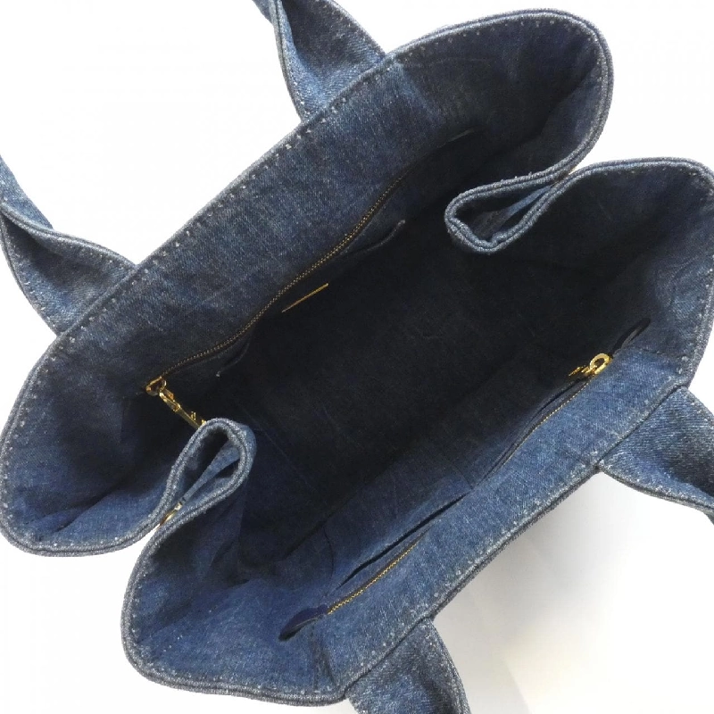 Túi xách Prada Kanapa B1872B - Hàng hiệu Authentic 805659