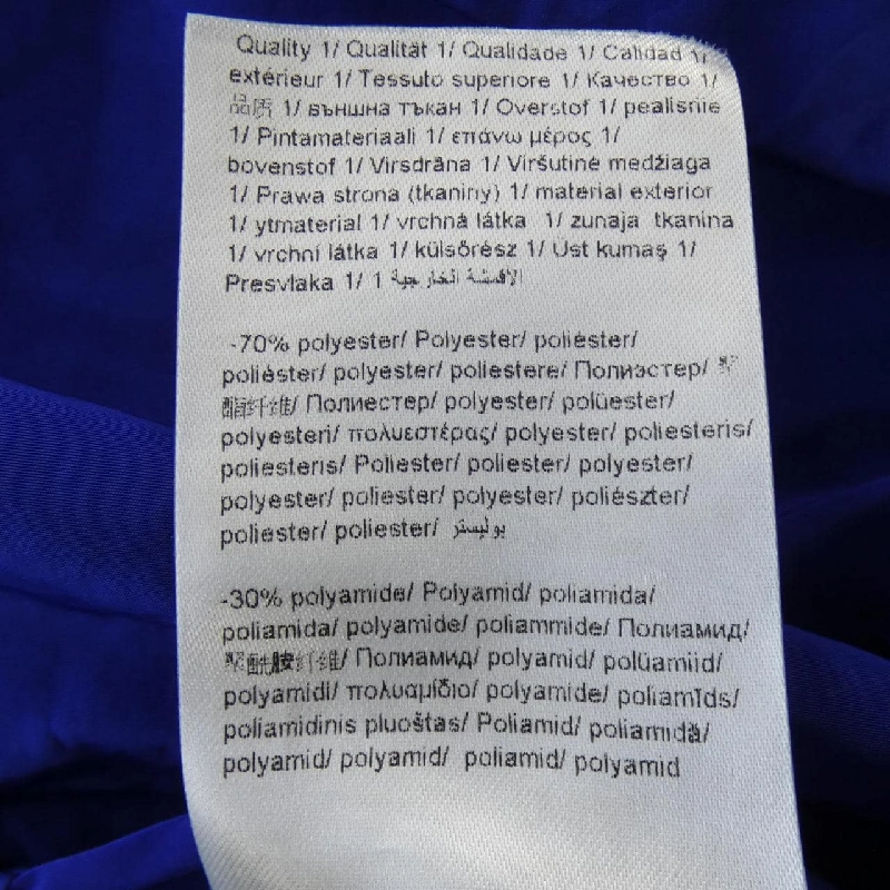 【Mã giảm giá】Áo khoác ESCADA SPORT 642769