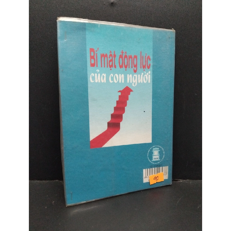 Bí mật động lực của con người mới 80% bẩn bìa, ố nhẹ 2010 HCM2410 Mai Hoa KỸ NĂNG 307659