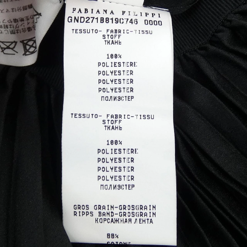 FABIANA FILIPPI GND271-B819 Váy - Hàng hiệu Chính hãng 817486