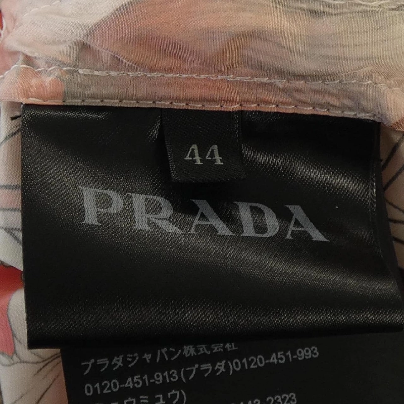 Áo khoác PRADA SGN713 S181 - Hàng hiệu Chính hãng 889451
