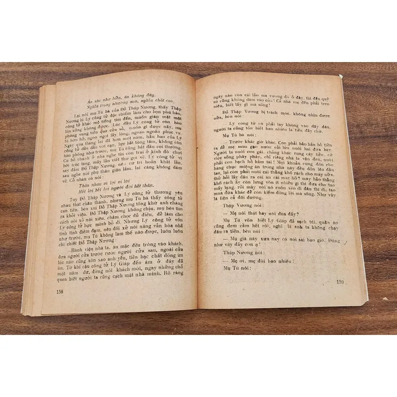 LÝ BÌNH CÔNG CÙNG ĐƯỜNG GẶP HIỆP KHÁCH - Kim Cổ Kỳ Quan (Bảo Ung Lão Nhân) 730982