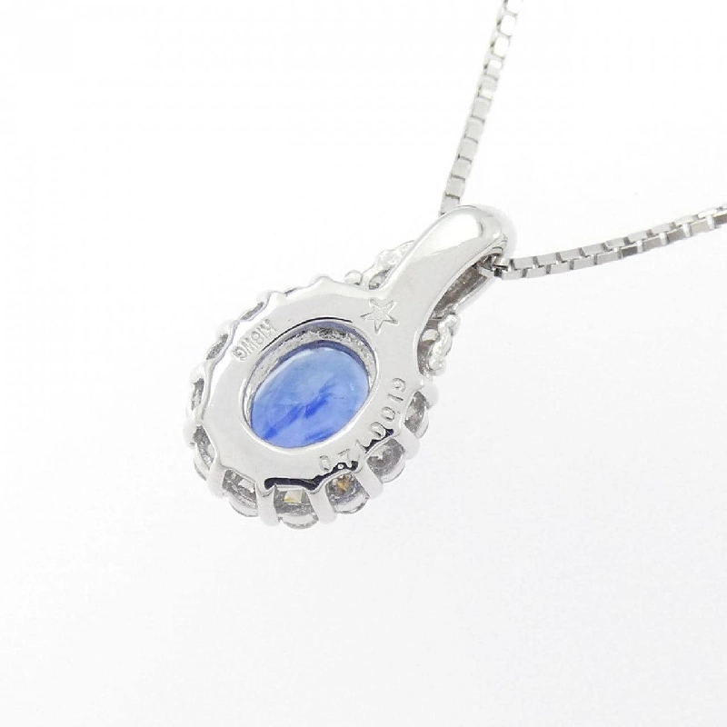 Dây chuyền Sapphire 0.71CT - Hàng hiệu Authentic 843854