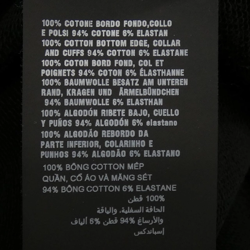 【Mã giảm giá】Áo khoác PRADA 642135