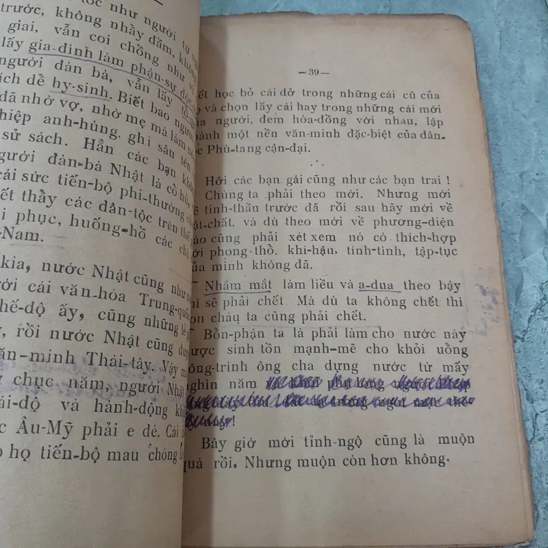 NHÂN CÁCH PHỤ NỮ VIỆT NAM HIỆN ĐẠI - NGUYỄN LƯƠNG BÍCH 729220