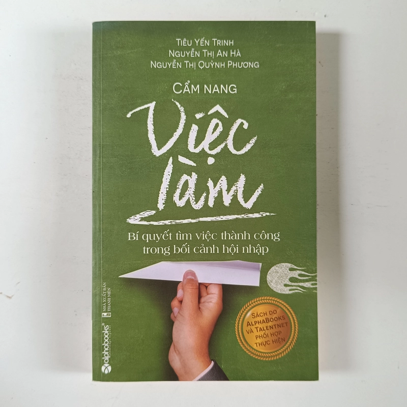 Cẩm nang việc làm (2016) 199952