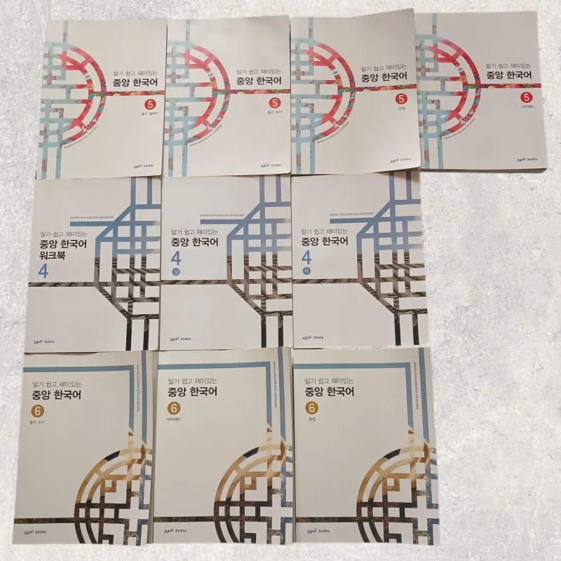 COMBO TIẾNG HÀN ĐH CHUNG ANG NHẬP KHẨU 4, 5, 6 TPHCM (10 cuốn) 789414