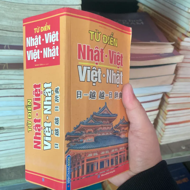 TỪ ĐIỂN NHẬT VIỆT - VIỆT NHẬT  762342