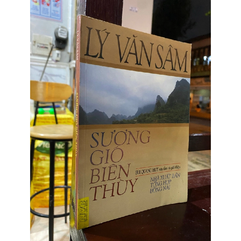 SƯƠNG GIÓ BIÊN THUỲ - LÝ VĂN SÂM 141780