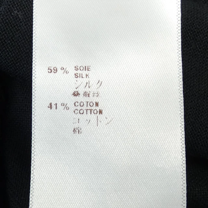 Louis Vuitton LOUIS VUITTON F5KM04OFS Áo len 634545