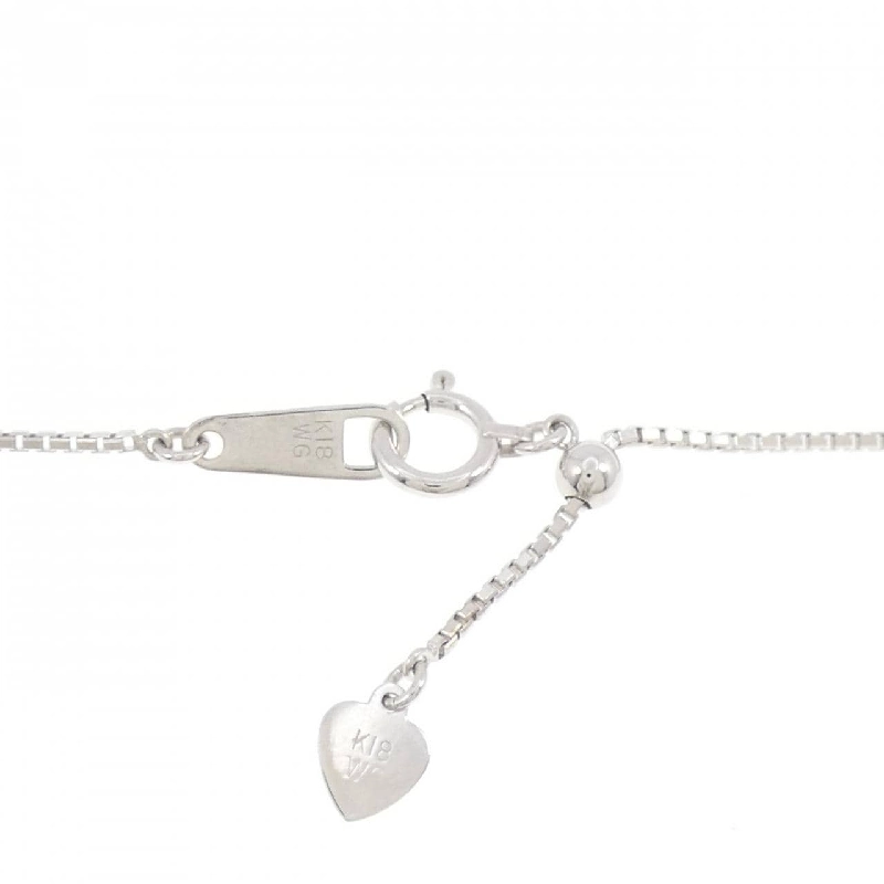 K18WG Dây chuyền kim cương 0.59CT - Hàng hiệu Chính hãng 847211