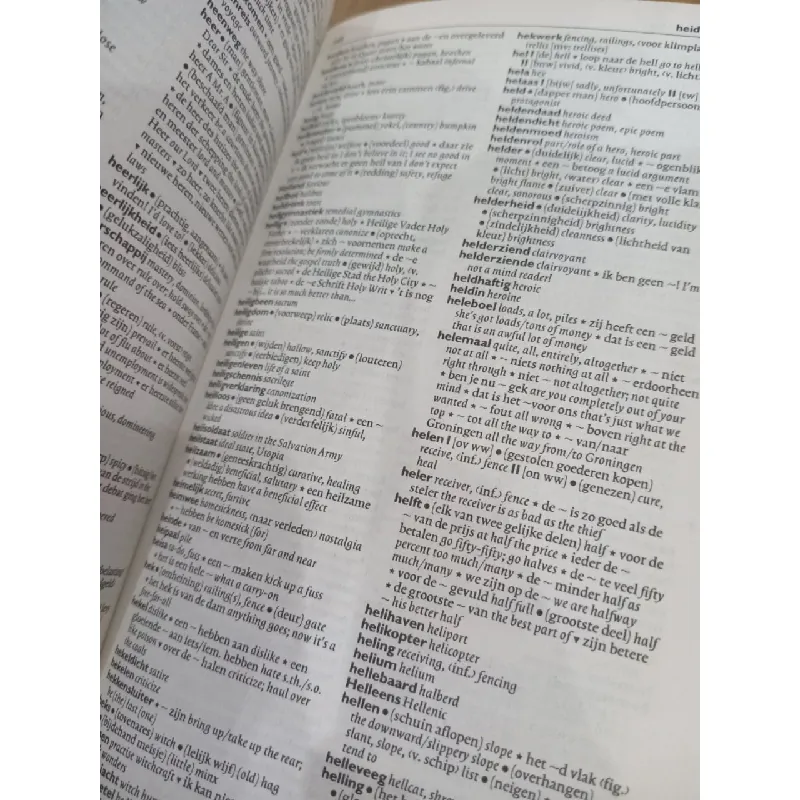 Prisma Nederlands Engels 557315