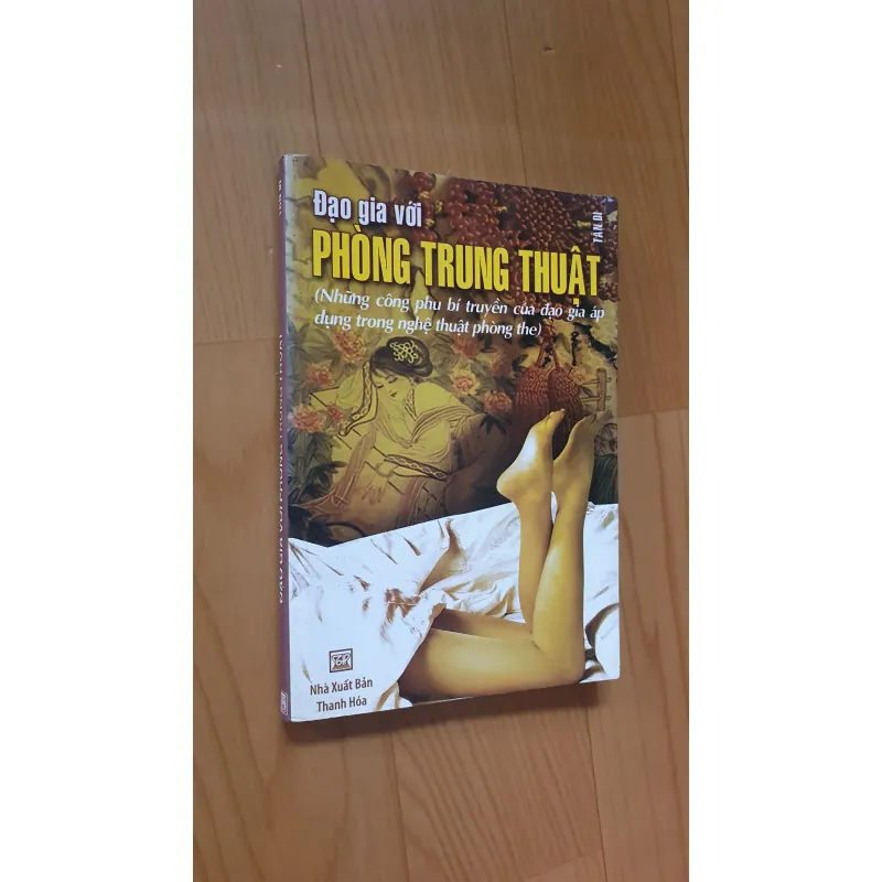 PHÒNG TRUNG THUẬT  755715