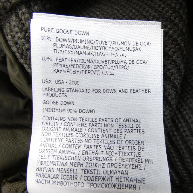 Moncler MONCLER 20919B50800 Áo khoác lông - Hàng hiệu Chính hãng 891210