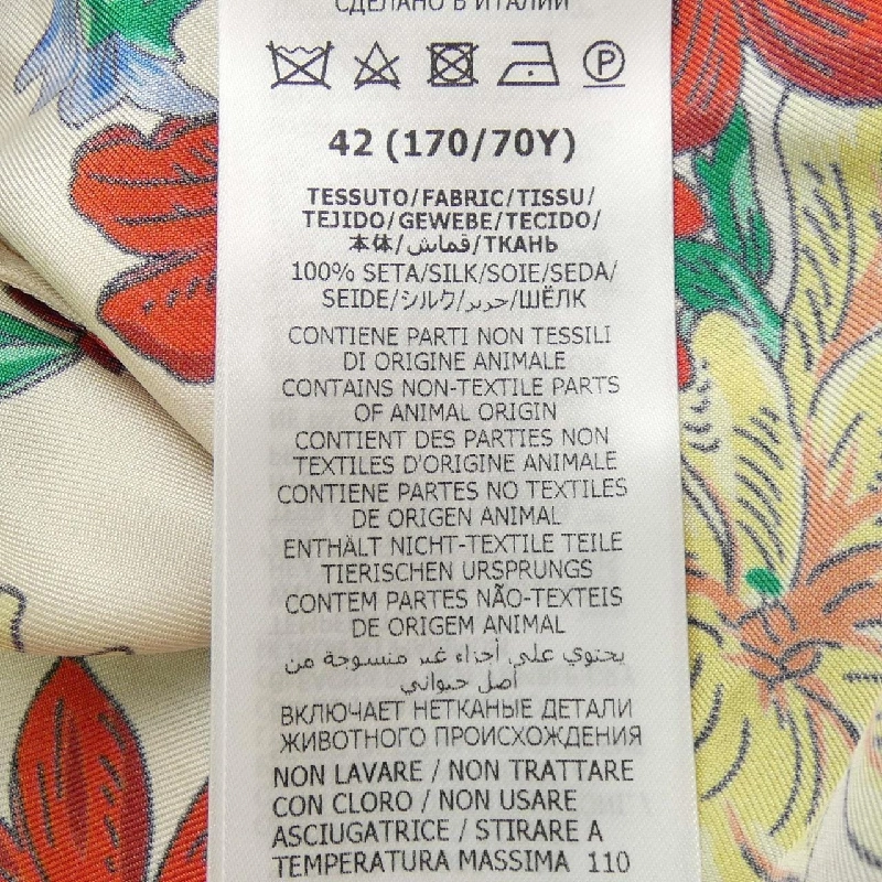 Gucci GUCCI Váy - Hàng hiệu Chính hãng 823492