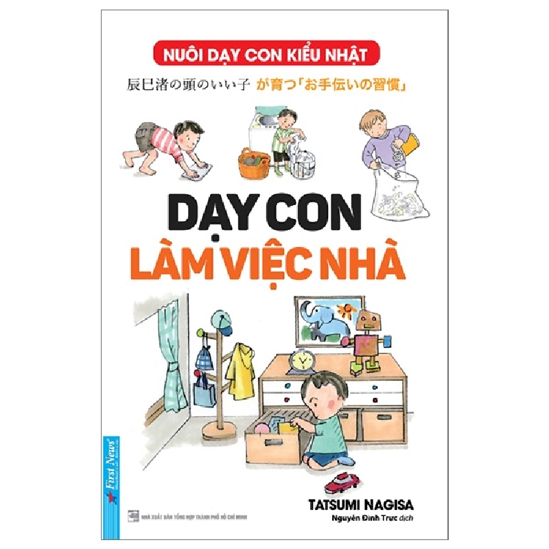 Dạy Con Làm Việc Nhà 2023 - Tatsumi Nagisa New 100% HCM.PO 344010