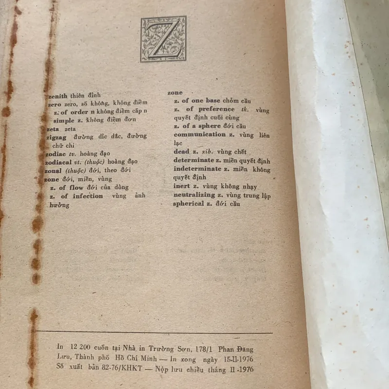 Từ điển Toán học Anh - Việt 715103