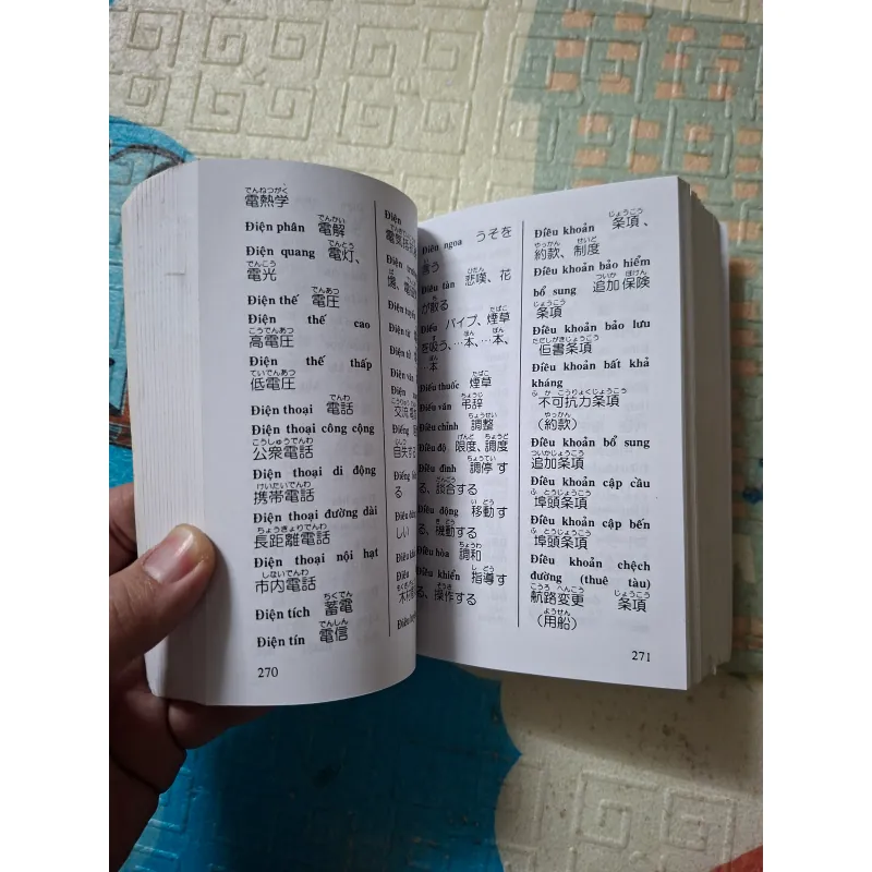 từ điển Việt-Nhật 789412