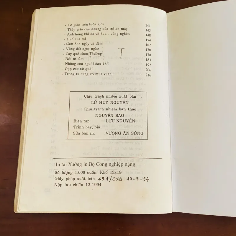 Mùa thu Lam Kinh (1994) 976845