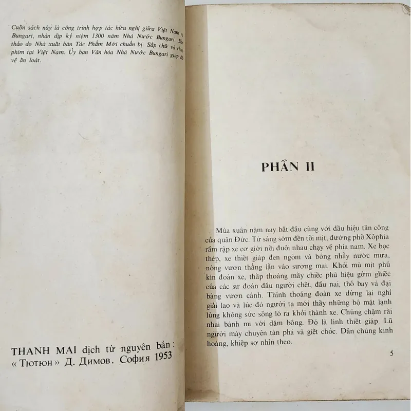 Trọn bộ 2 tập tiểu thuyết THUỐC LÁ, tác giả Dimitar Dimov 703638