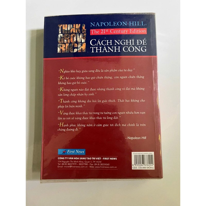 Cách nghĩ để thành công 410798