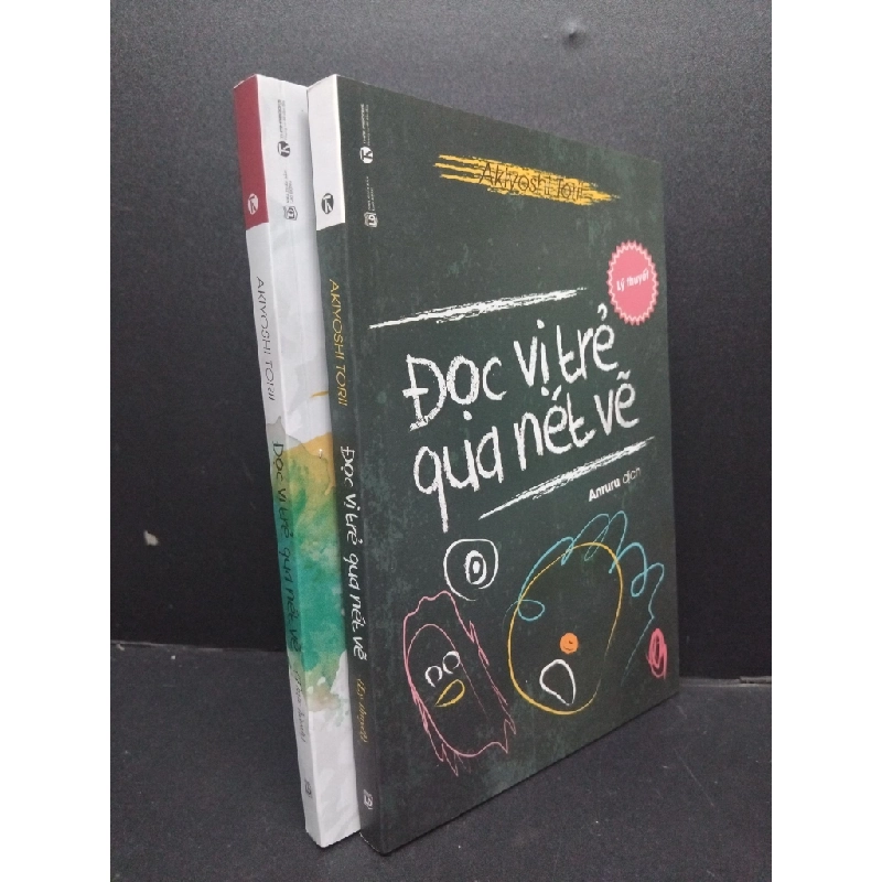 Bộ 2 cuốn (lý thuyết và thực hành) Đọc vị trẻ qua nét vẽ mới 90% bẩn nhẹ 2016 HCM1008 Akiyoshi Torii MẸ VÀ BÉ 209079