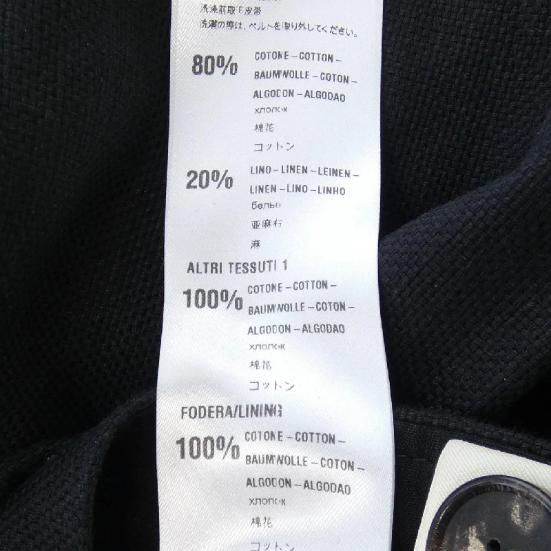 【Mã giảm giá】Quần TELA 655471