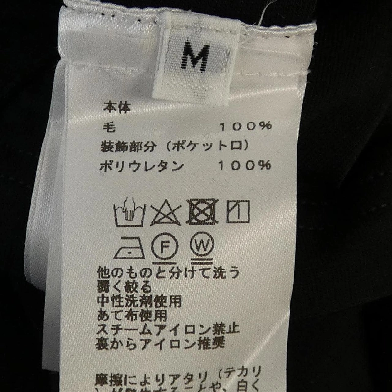 Áo thun HERMES クルードセル SELLIER H800730E 627226