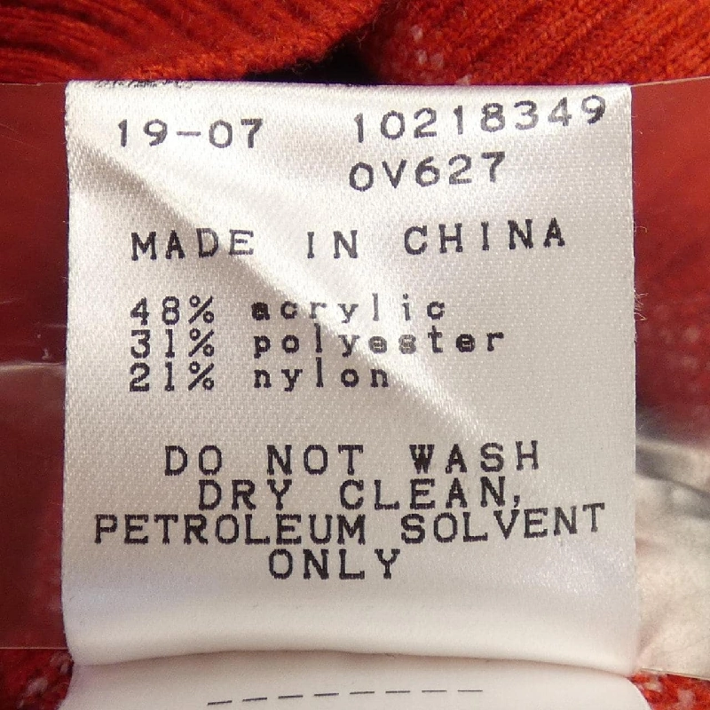 【Khuyến mãi】Jack Bunny!! Áo len 646854