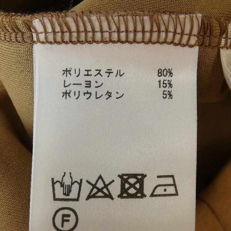 Đầm GRACE Class - Hàng hiệu Authentic 821965