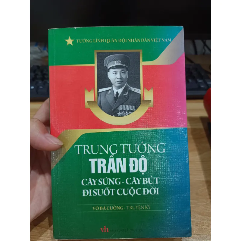 Trung tướng Trần Độ 971950